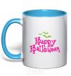 Mug with a colored handle HAPPY Halloween PINK sky-blue фото