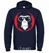 Men`s hoodie Monkey navy-blue фото