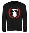 Sweatshirt Monkey black фото