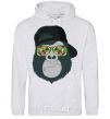 Men`s hoodie Monkey in glass sport-grey фото