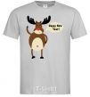 Men's T-Shirt Christmas Deer grey фото