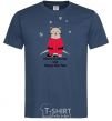 Men's T-Shirt Cat Santa navy-blue фото