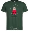 Men's T-Shirt Cat Santa bottle-green фото