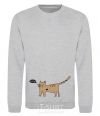 Sweatshirt cat love sport-grey фото