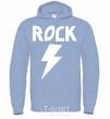 Men`s hoodie Rock flash sky-blue фото