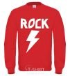 Sweatshirt Rock flash yellow фото