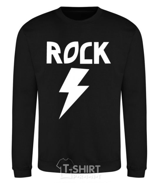 Sweatshirt Rock flash black фото