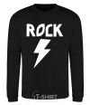 Sweatshirt Rock flash black фото