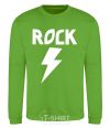 Sweatshirt Rock flash orchid-green фото