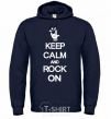Men`s hoodie Keep calm and rock on navy-blue фото