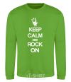 Свитшот Keep calm and rock on Лаймовый фото