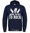 Men`s hoodie Never too old to rock Simpsons Homer navy-blue фото