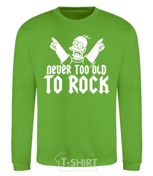 Sweatshirt Never too old to rock Simpsons Homer orchid-green фото