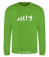 Sweatshirt Evolution Rock orchid-green фото