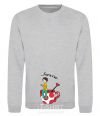 Sweatshirt Forever sport-grey фото