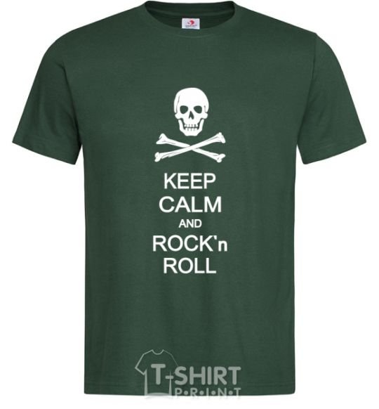 Мужская футболка keep calm and R'nR Темно-зеленый фото