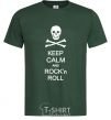 Мужская футболка keep calm and R'nR Темно-зеленый фото