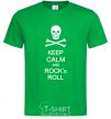 Мужская футболка keep calm and R'nR Зеленый фото