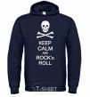 Men`s hoodie keep calm and R'nR navy-blue фото