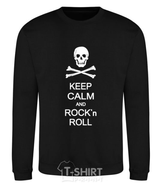 Sweatshirt keep calm and R'nR black фото