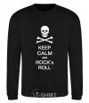 Sweatshirt keep calm and R'nR black фото