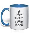Mug with a colored handle keep calm and love rock royal-blue фото