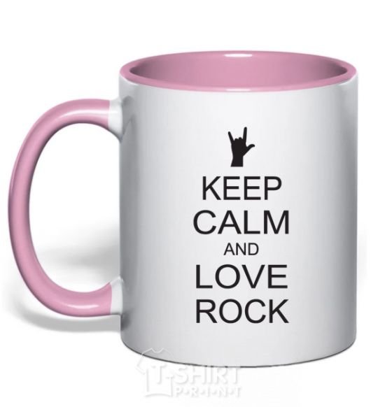 Mug with a colored handle keep calm and love rock light-pink фото