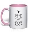 Mug with a colored handle keep calm and love rock light-pink фото