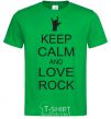 Мужская футболка keep calm and love rock Зеленый фото