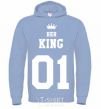 Men`s hoodie Her king sky-blue фото