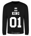 Sweatshirt Her king black фото