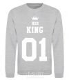 Sweatshirt Her king sport-grey фото