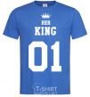 Мужская футболка her king Ярко-синий фото