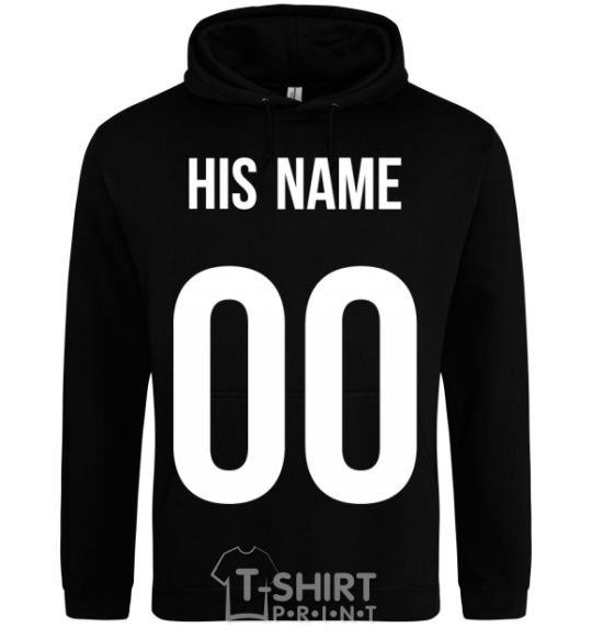 Men`s hoodie His name black фото