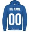 Men`s hoodie His name royal фото