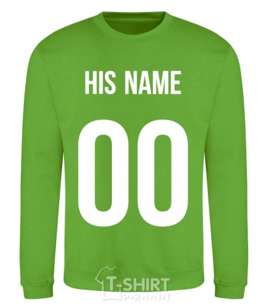 Sweatshirt His name orchid-green фото