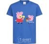 Kids T-shirt Peppa and Josh royal-blue фото