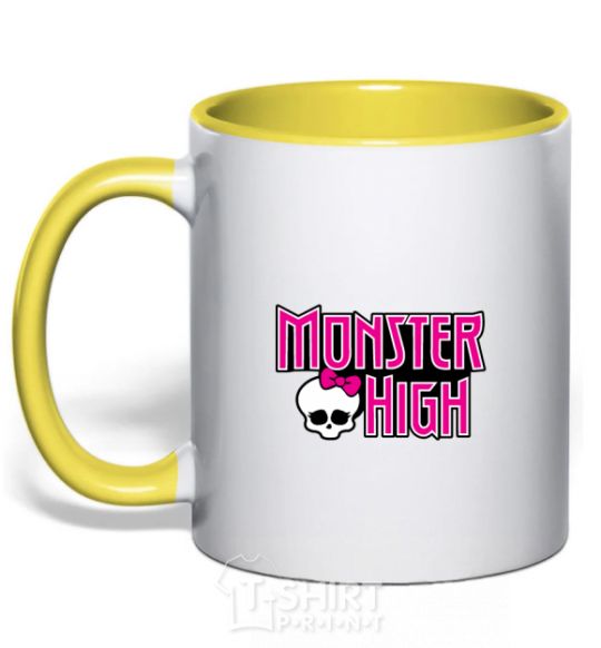 Чашка с цветной ручкой Monster high pink Солнечно желтый фото