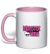 Чашка с цветной ручкой Monster high pink Нежно розовый фото