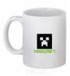 Чашка керамическая Minecraft green Белый фото