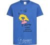 Kids T-shirt Daughter of the best parents royal-blue фото