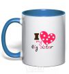 Mug with a colored handle i love my big sister royal-blue фото