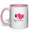 Mug with a colored handle i love my big sister light-pink фото