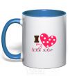 Mug with a colored handle I love my little sister royal-blue фото