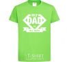 Kids T-shirt my dad is my hero V.1 orchid-green фото