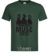 Men's T-Shirt Muse group bottle-green фото