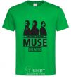 Men's T-Shirt Muse group kelly-green фото