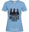 Women's T-shirt Muse group sky-blue фото
