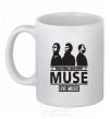 Ceramic mug Muse group White фото