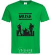 Мужская футболка Muse siluet Зеленый фото